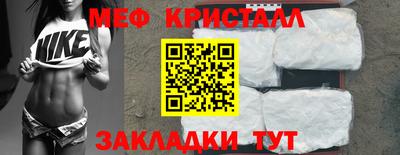 ПСИЛОЦИБИНОВЫЕ ГРИБЫ Усть-Илимск