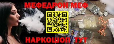 круглые Тулун
