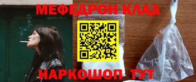 ПСИЛОЦИБИНОВЫЕ ГРИБЫ Усть-Илимск