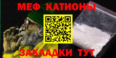 круглые Тулун