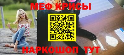 ПСИЛОЦИБИНОВЫЕ ГРИБЫ Усть-Илимск