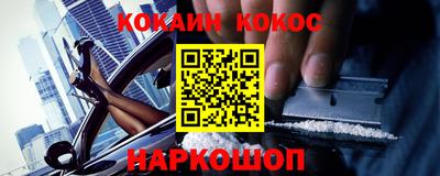 ПСИЛОЦИБИНОВЫЕ ГРИБЫ Усть-Илимск