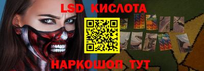 кокаин премиум Усть-Джегута