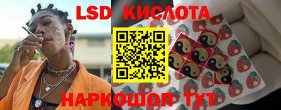 мефедрон VHQ Тула