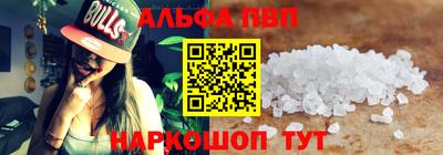 ПСИЛОЦИБИНОВЫЕ ГРИБЫ Усть-Илимск