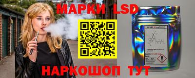 кокаин премиум Усть-Джегута