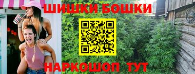 круглые Тулун