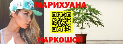 ПСИЛОЦИБИНОВЫЕ ГРИБЫ Усть-Илимск