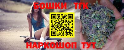 кокаин премиум Усть-Джегута
