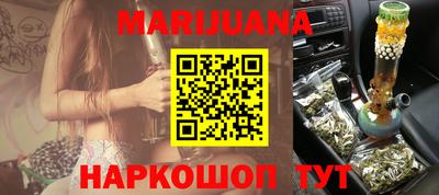 мефедрон VHQ Тула