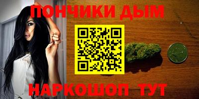 тгк Уссурийск