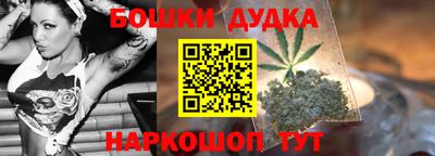 тгк Уссурийск