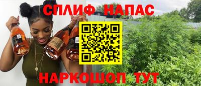кокаин премиум Усть-Джегута
