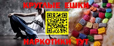 мдма Туймазы