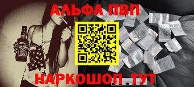 ПСИЛОЦИБИНОВЫЕ ГРИБЫ Усть-Илимск