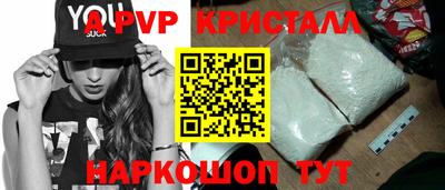 ПСИЛОЦИБИНОВЫЕ ГРИБЫ Усть-Илимск
