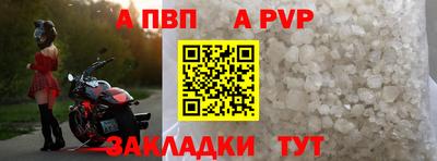 кокаин премиум Усть-Джегута