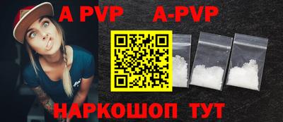 ПСИЛОЦИБИНОВЫЕ ГРИБЫ Усть-Илимск