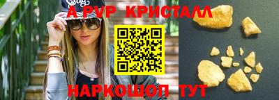мдма Туймазы