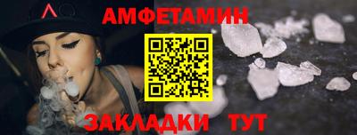 мефедрон VHQ Тула