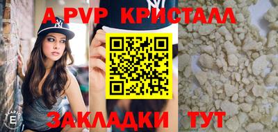 кокаин премиум Усть-Джегута