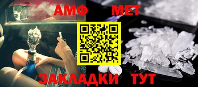 кокаин премиум Усть-Джегута