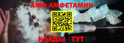 кокаин премиум Усть-Джегута