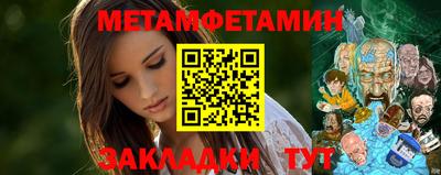 кокаин премиум Усть-Джегута