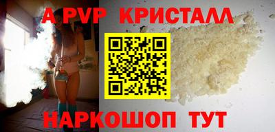 круглые Тулун