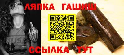 мефедрон VHQ Тула