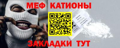 кокаин премиум Усть-Джегута