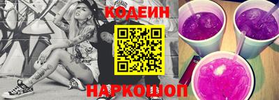 ПСИЛОЦИБИНОВЫЕ ГРИБЫ Усть-Илимск